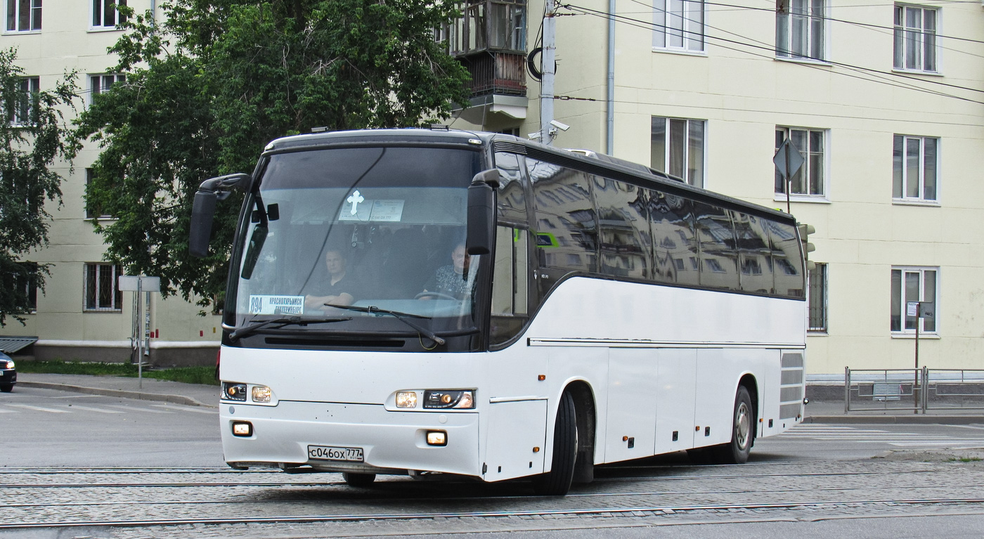 Свердловская область, Carrus Star 502 № С 046 ОХ 777