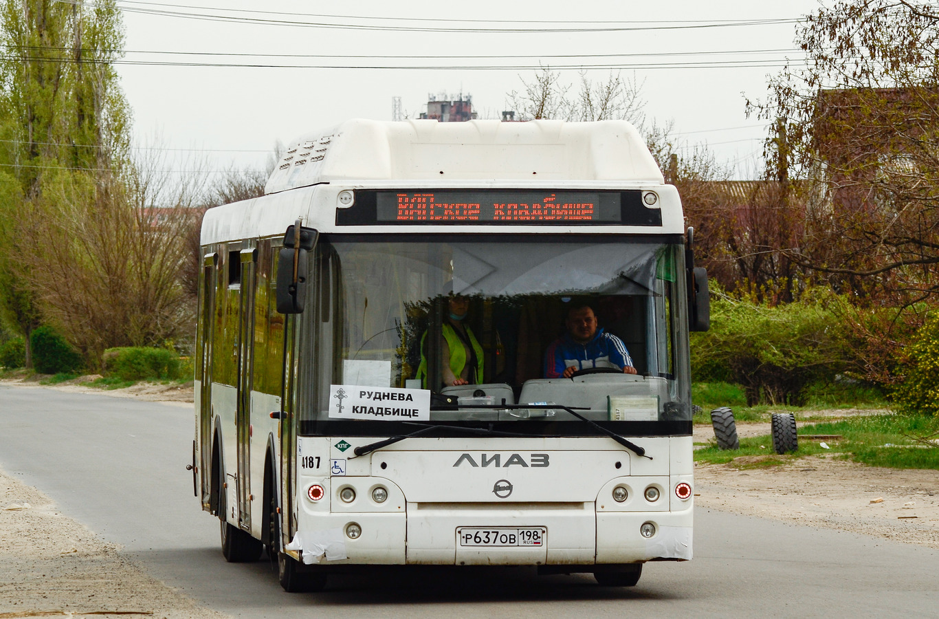 Volgogradská oblast, LiAZ-5292.67 (CNG) č. 4187