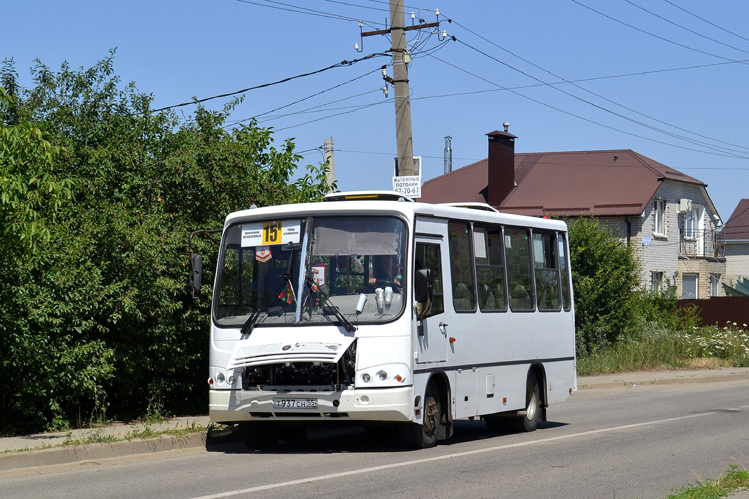 Ставропольский край, ПАЗ-320302-08 № Т 937 СН 55