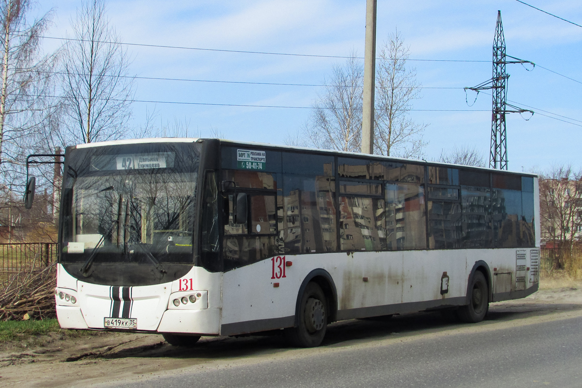 Vologda region, VMZ-4252 "Olimp" Nr. 131