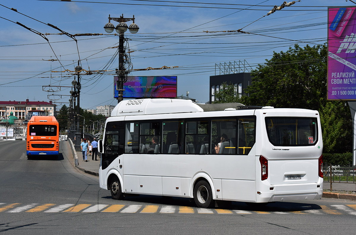 Omsk region, PAZ-320415-14 "Vector Next" # 6018