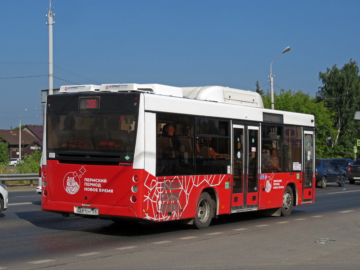 Пермский край, Lotos-206 № Н 681 ЕМ 159