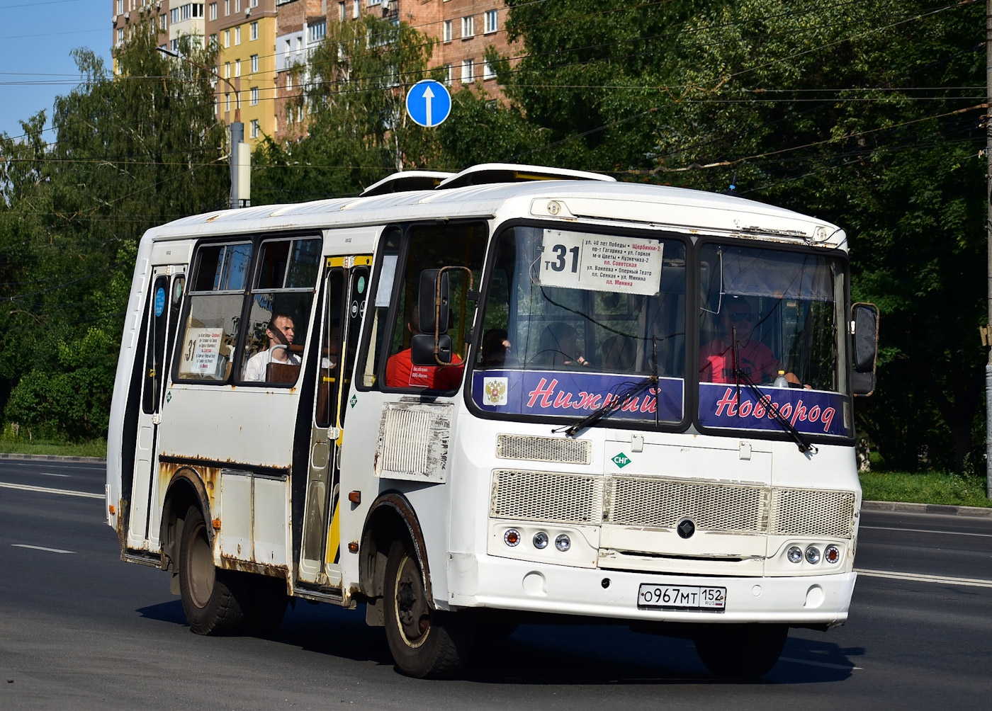 Нижегородская область, ПАЗ-32054 № О 967 МТ 152