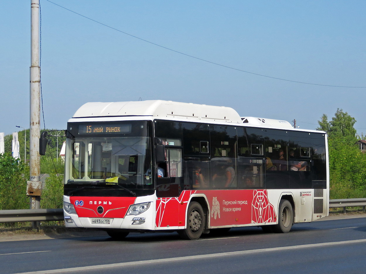 Пермскі край, Lotos-105C02 № Н 693 ОС 159