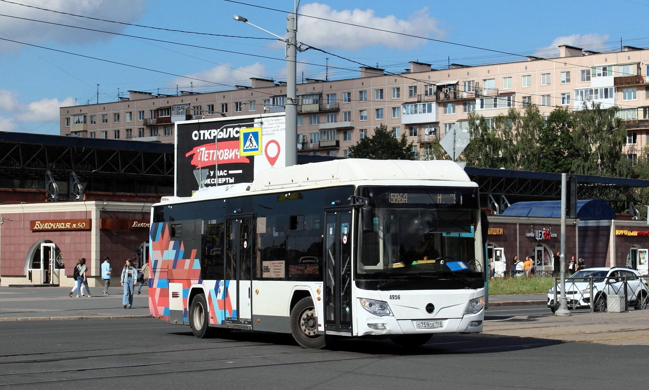 Санкт-Петербург, Lotos-105C02 № 4956