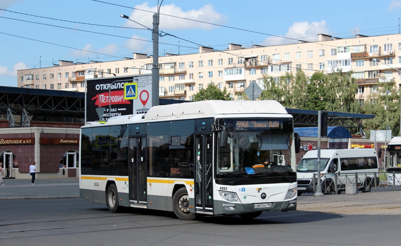 Санкт-Петербург, Lotos-105C02 № 4952