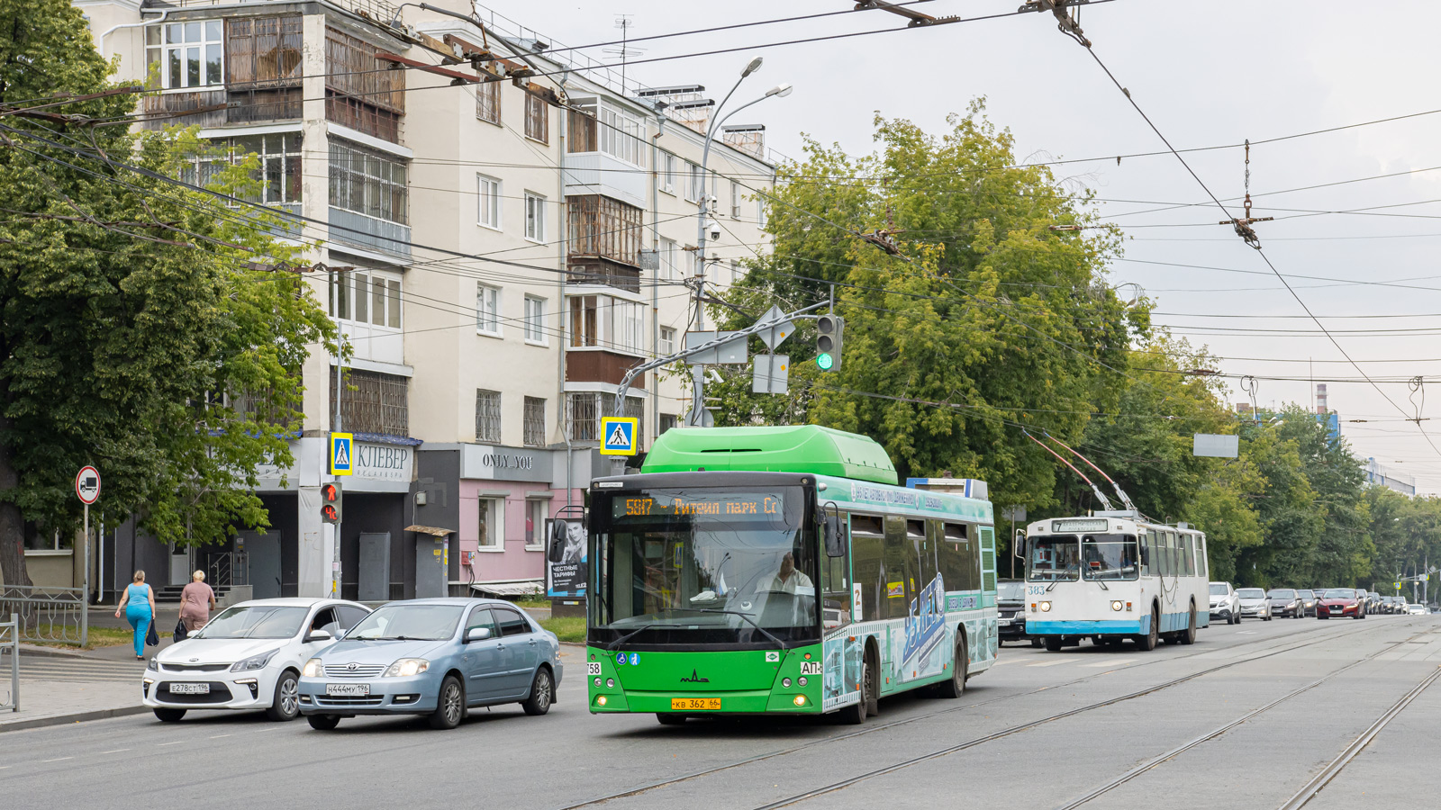 Свердловская область, МАЗ-203.L65 № 1758