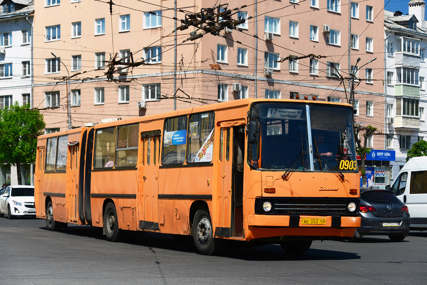 Рязанская область, Ikarus 280.02 № 0903