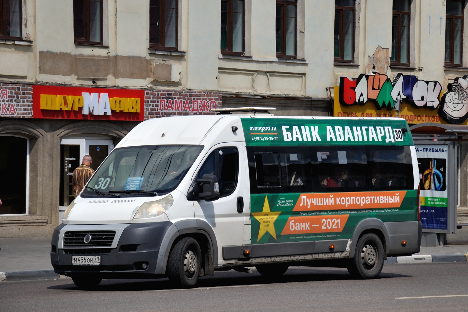 Тульская область, Нижегородец-FST613 (FIAT Ducato) № М 456 ОН 71