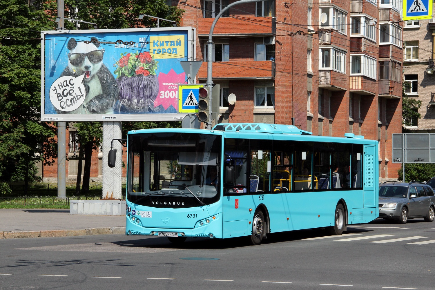 Санкт-Петербург, Volgabus-5270.G4 (LNG) № 6731