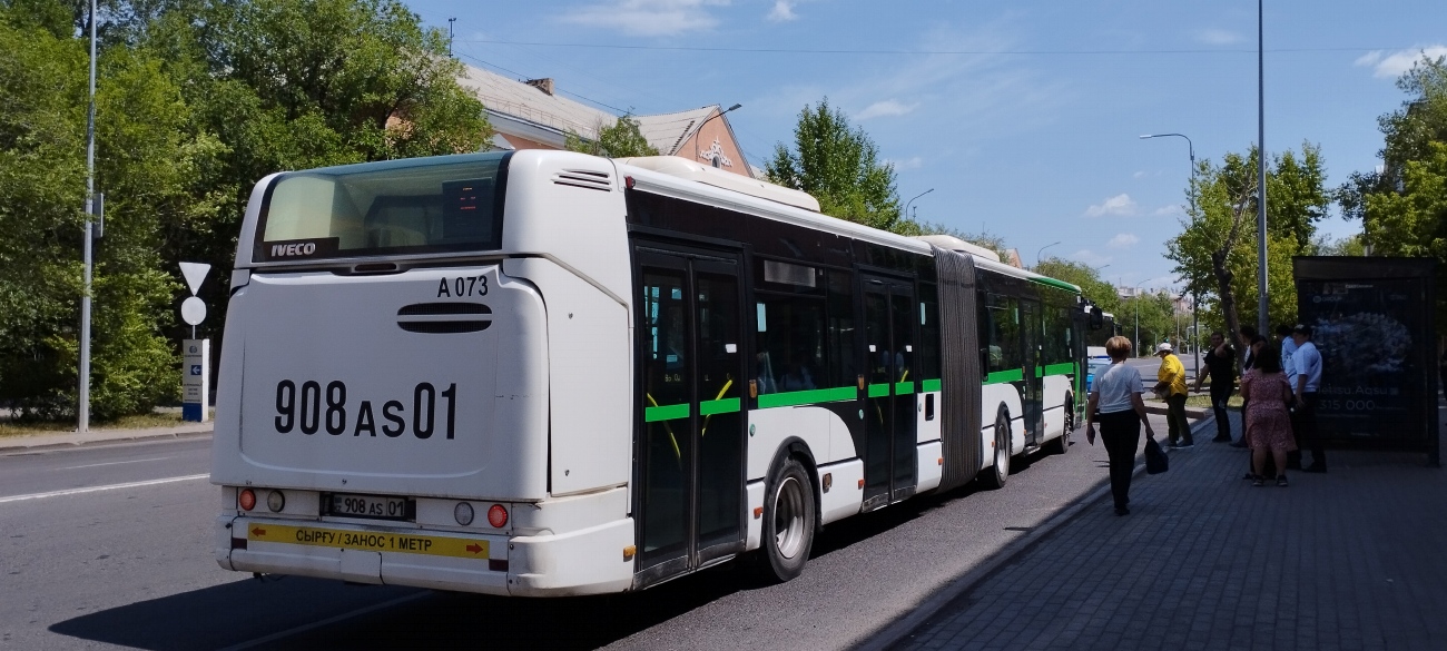 Астана, Irisbus Citelis 18M № A073