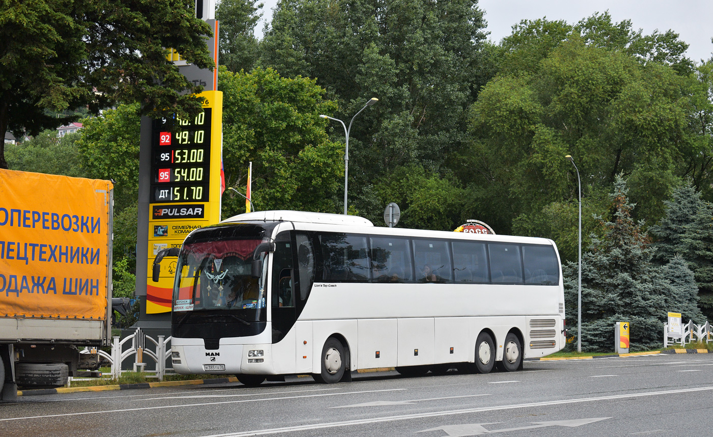 Воронежская область, MAN R08 Lion's Top Coach RHC414 № К 385 ТА 36