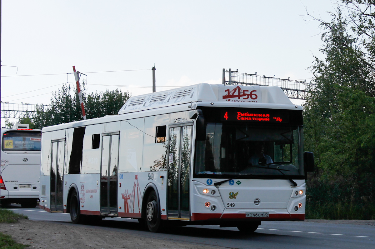 Вологодская область, Higer KLQ6122B № Е 888 СХ 35; Вологодская область, ЛиАЗ-5292.67 (CNG) № 0549