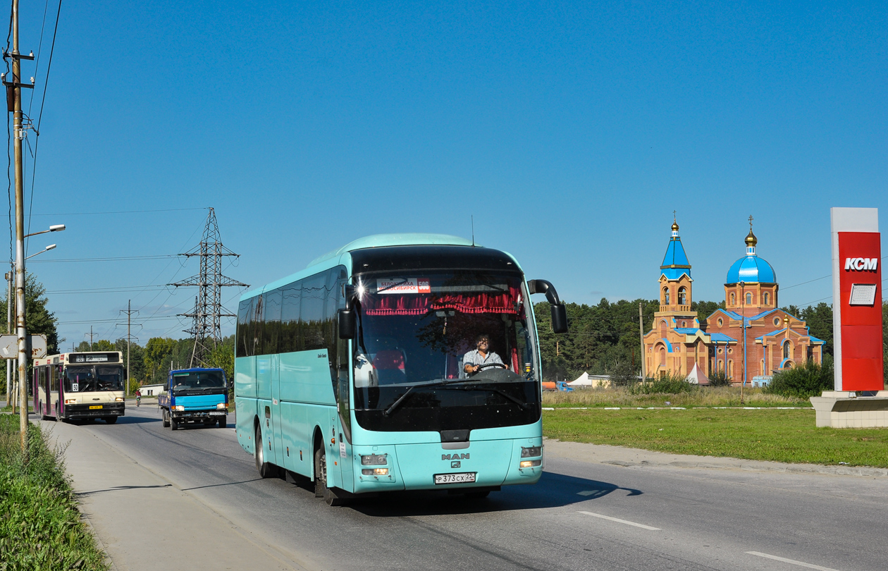 Алтайский край, MAN R07 Lion's Coach RHC414 № Р 373 СХ 22