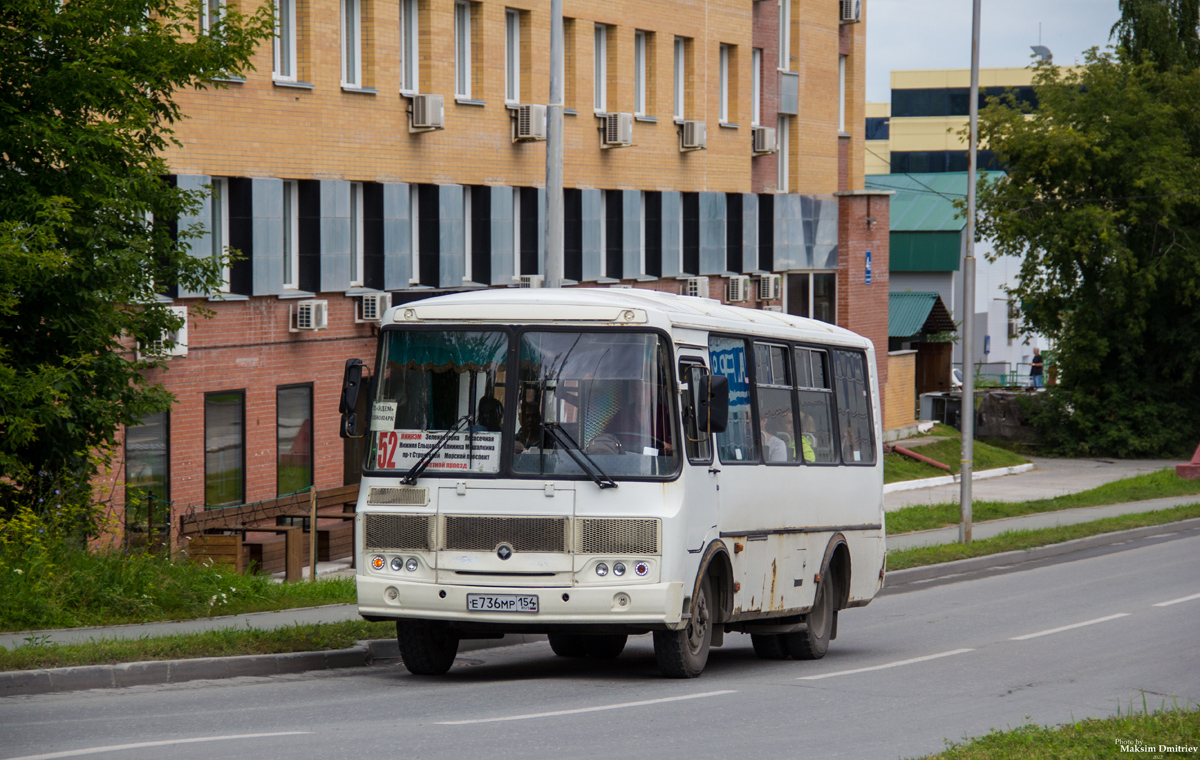 Новосибирская область, ПАЗ-32054 № Е 736 МР 154