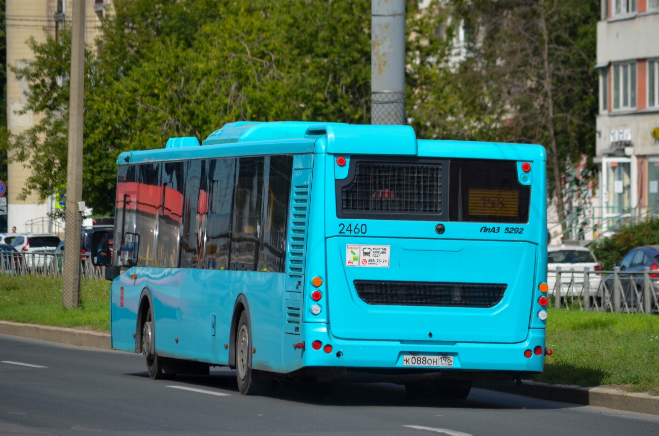 Санкт-Петербург, ЛиАЗ-5292.65 № 2460