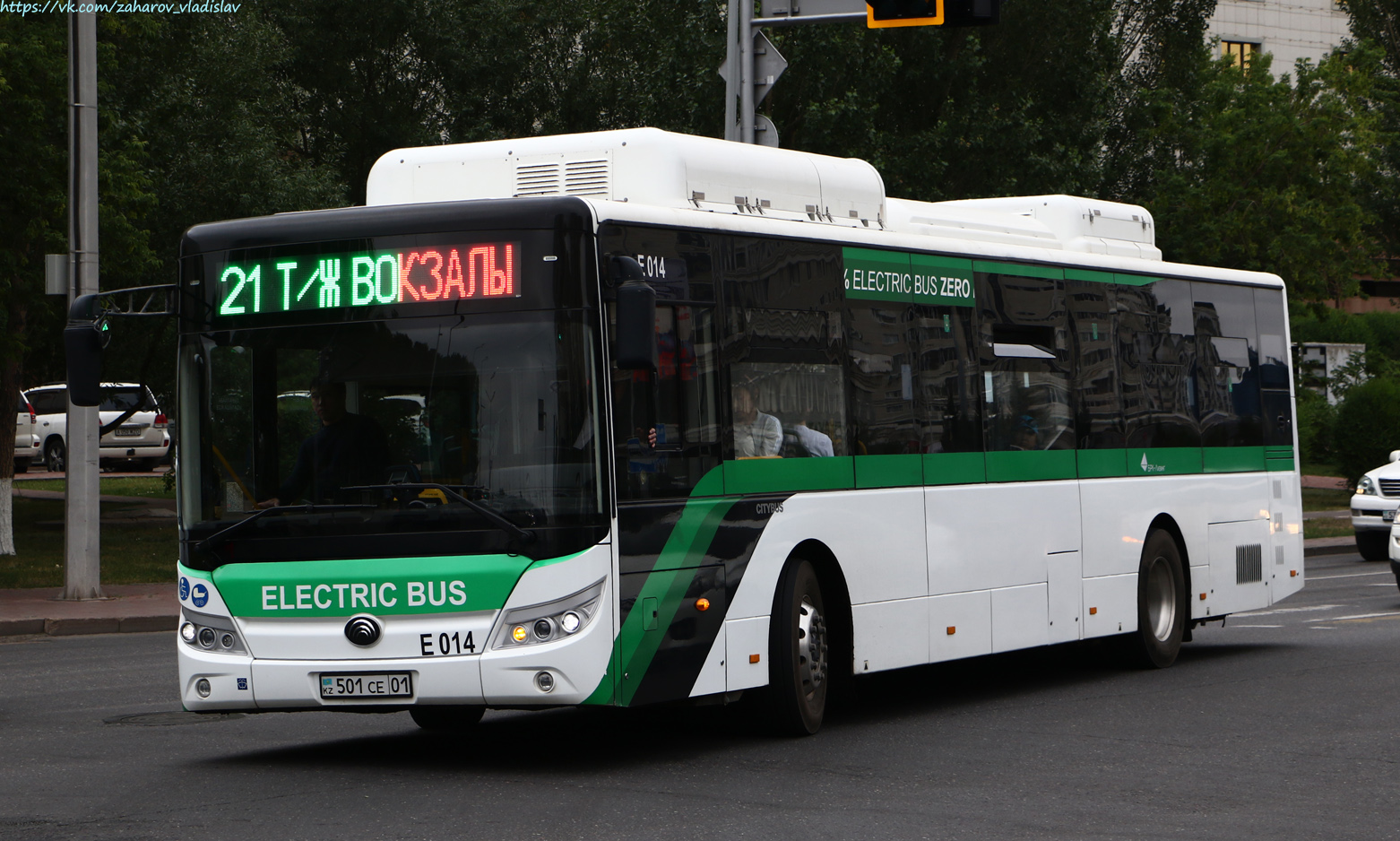 Астана, Yutong E12LF (ZK6128BEVG) (СарыаркаАвтоПром) № E014