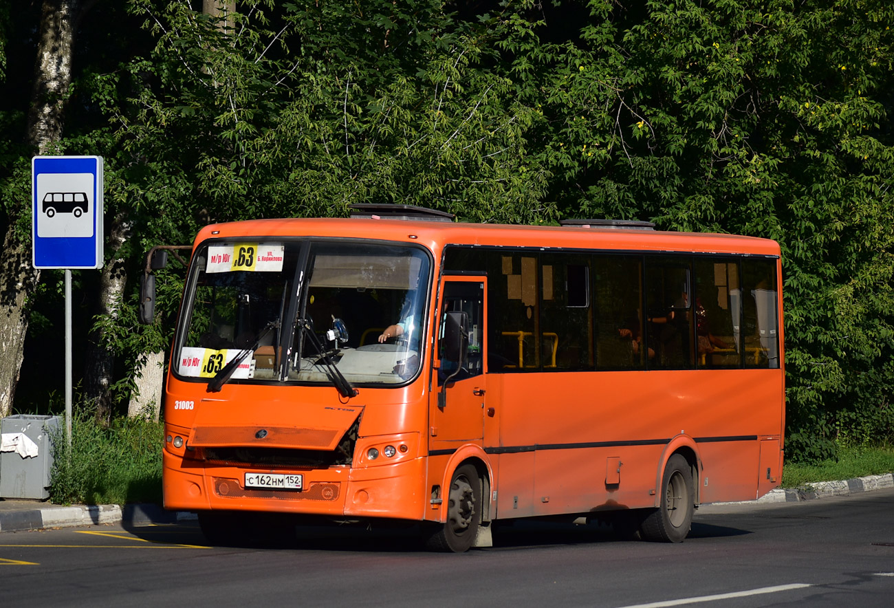 Нижегородская область, ПАЗ-320414-04 "Вектор" № 31003