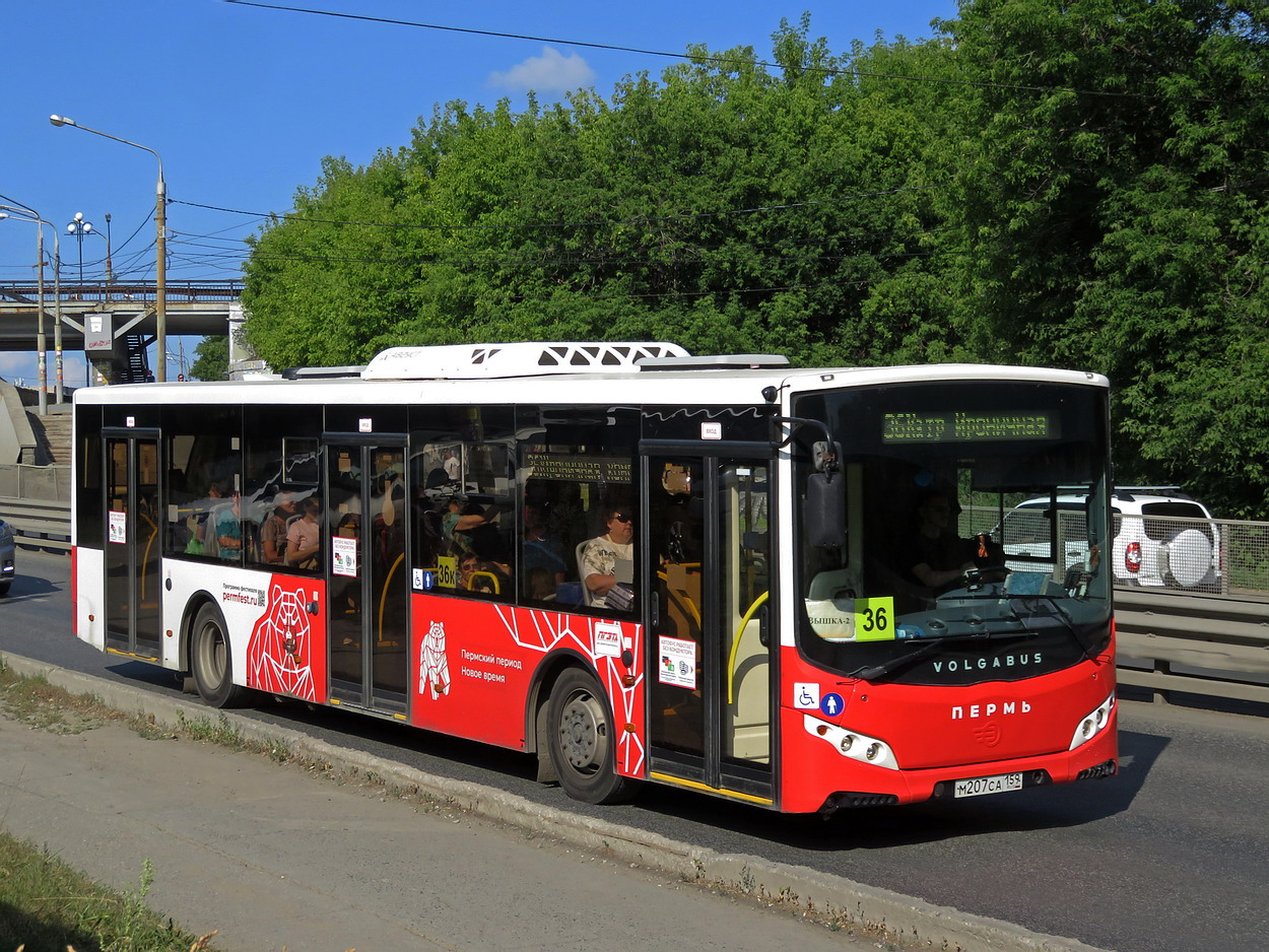Пермский край, Volgabus-5270.02 № М 207 СА 159 Пермский край, Volgabus-5270.02 № М 207 СА 159
