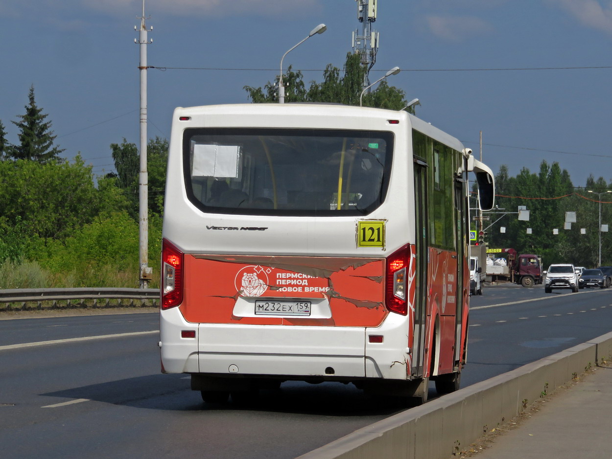 Пермский край, ПАЗ-320435-04 "Vector Next" № М 232 ЕХ 159