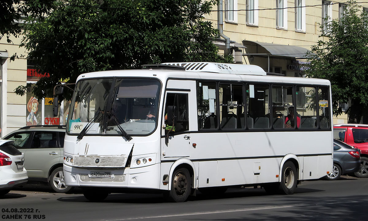 Ярославская область, ПАЗ-320412-04 "Вектор" № 3320