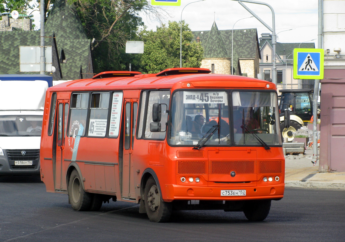 Нижегородская область, ПАЗ-4234-05 № С 753 ЕН 152