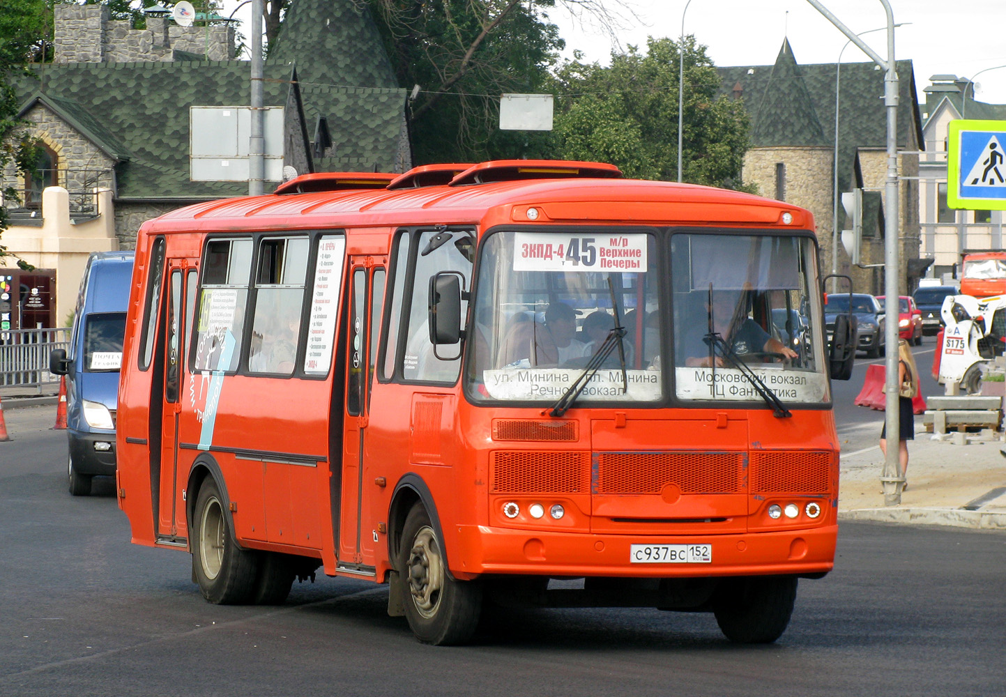 Нижегородская область, ПАЗ-4234-05 № С 937 ВС 152