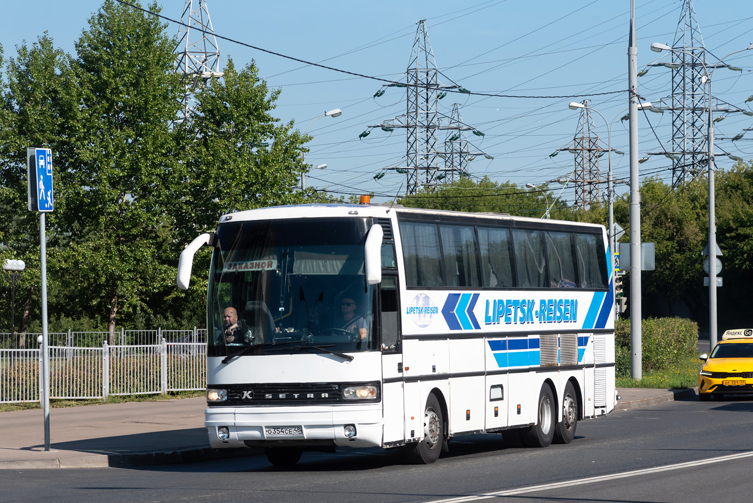 Липецкая область, Setra S215HDH № О 354 СЕ 48