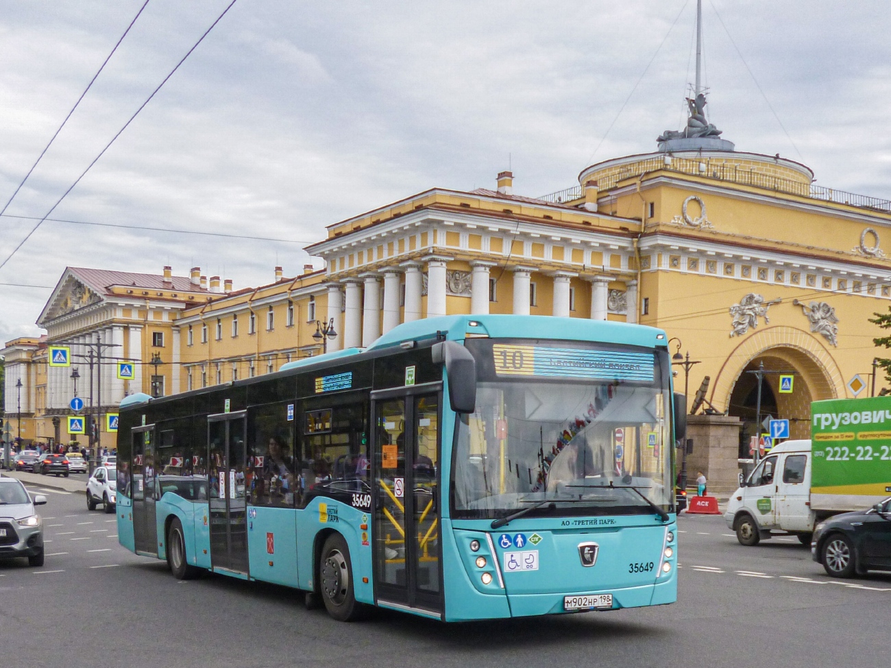 Sankt Petersburg, NefAZ-5299-40-57 (LNG) Nr. 35649