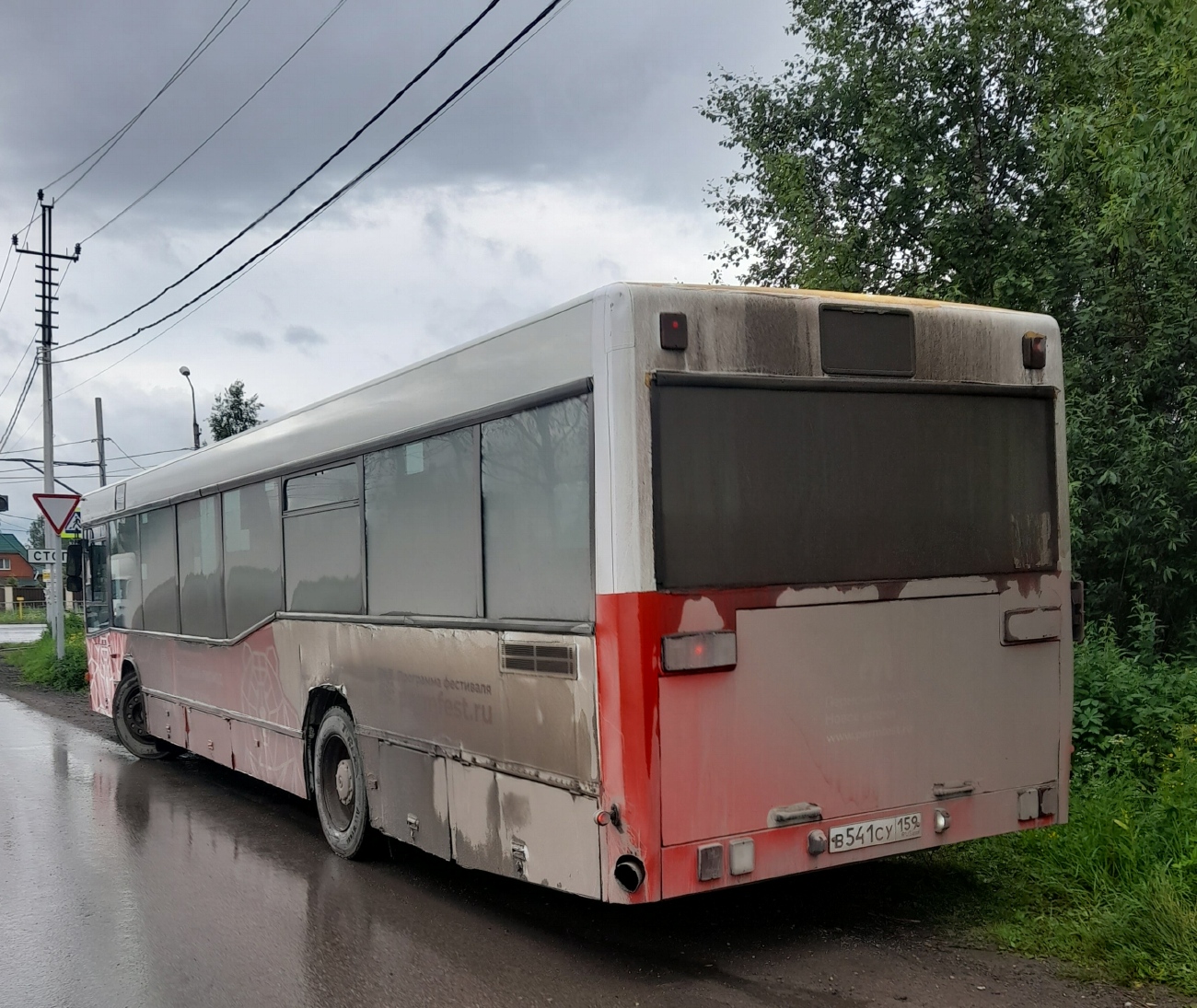 Пермский край, Mercedes-Benz O405N2 № В 541 СУ 159