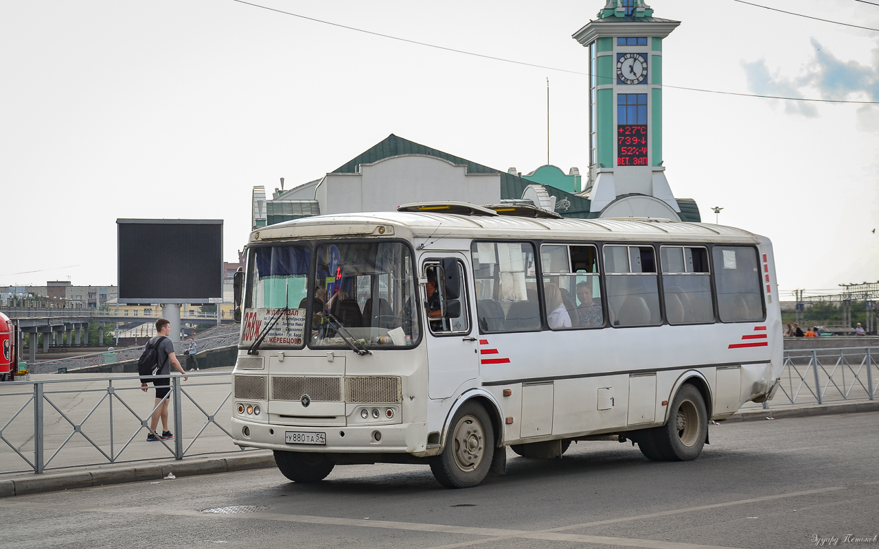 Новосибирская область, ПАЗ-4234-04 № У 880 ТА 54