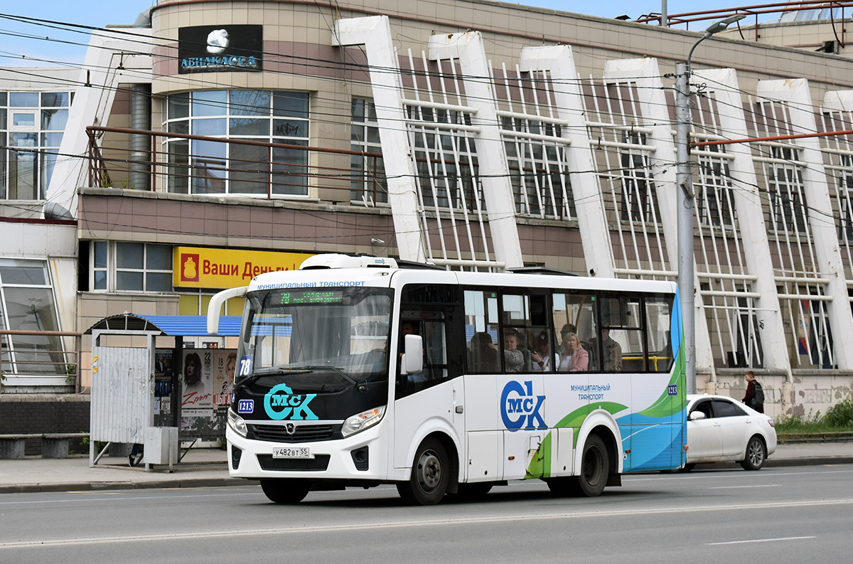 Омская область, ПАЗ-320435-04 "Vector Next" № 1213