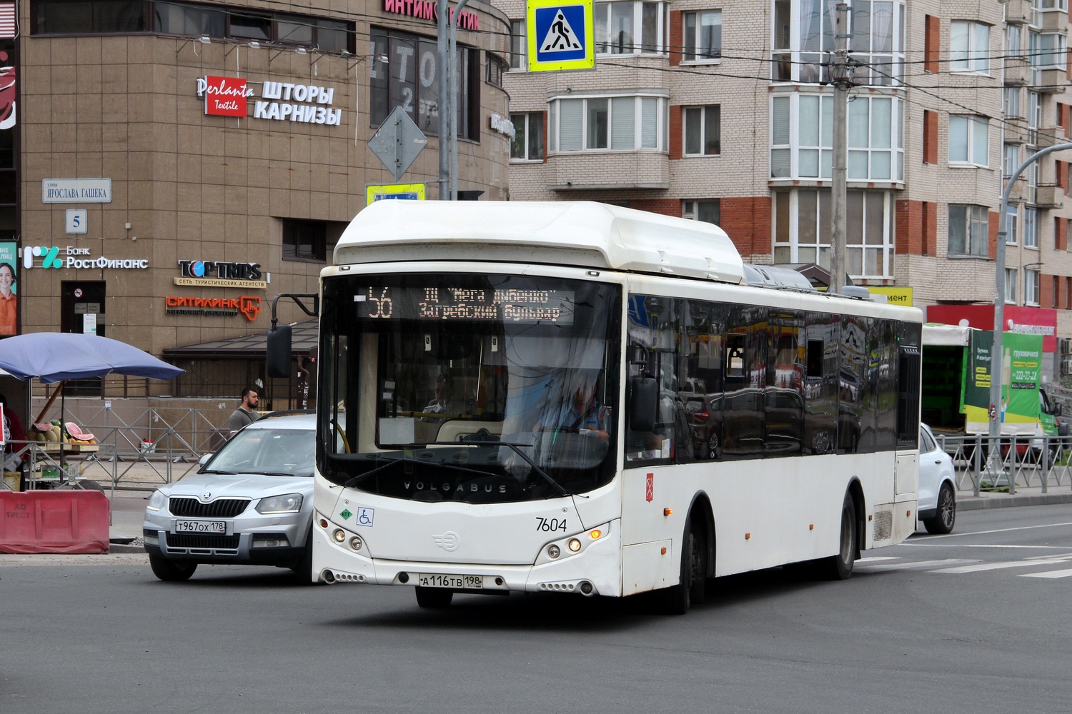 Szentpétervár, Volgabus-5270.G0 sz.: 7604