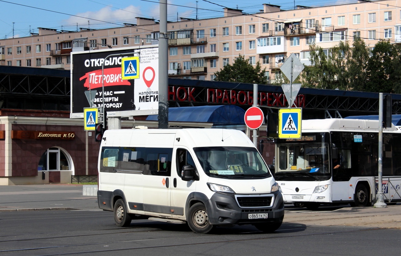 Ленинградская область, Автодом-21080* (Peugeot Boxer) № О 865 ТК 47