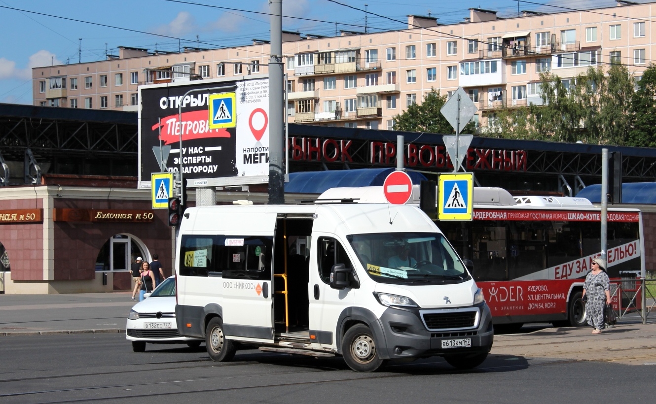 Ленинградская область, Промтех-22437* (Peugeot Boxer) № В 613 КМ 147