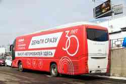 350 КБ