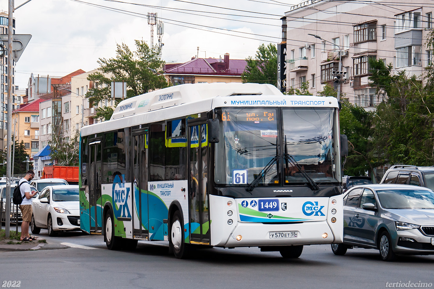 Omsk region, NefAZ-5299-30-56 č. 1449