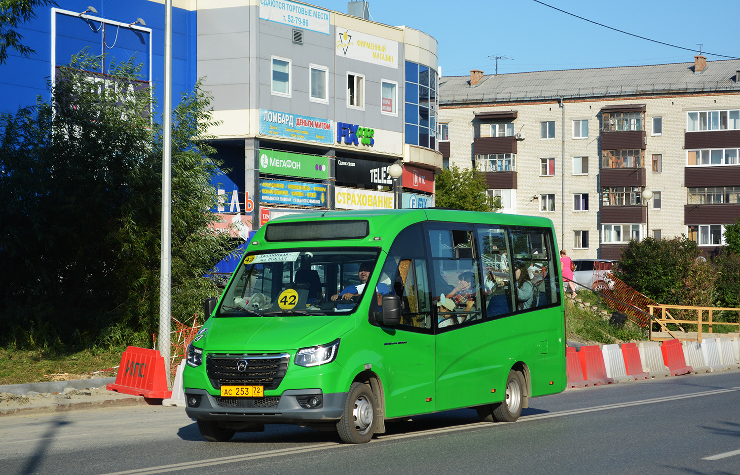 Тюменская область, ГАЗ-A68R52 City № АС 253 72
