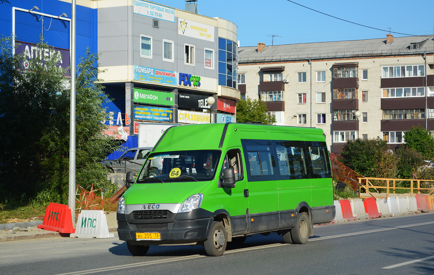 Tumen region, Nizhegorodets-2227UT (IVECO Daily) # АО 205 72