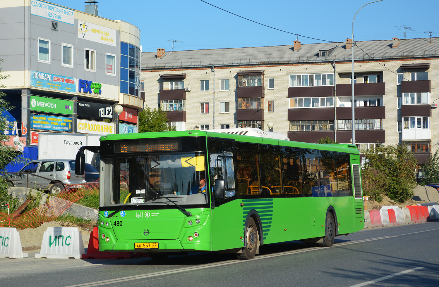 Тюменская область, ЛиАЗ-5292.65 № 480