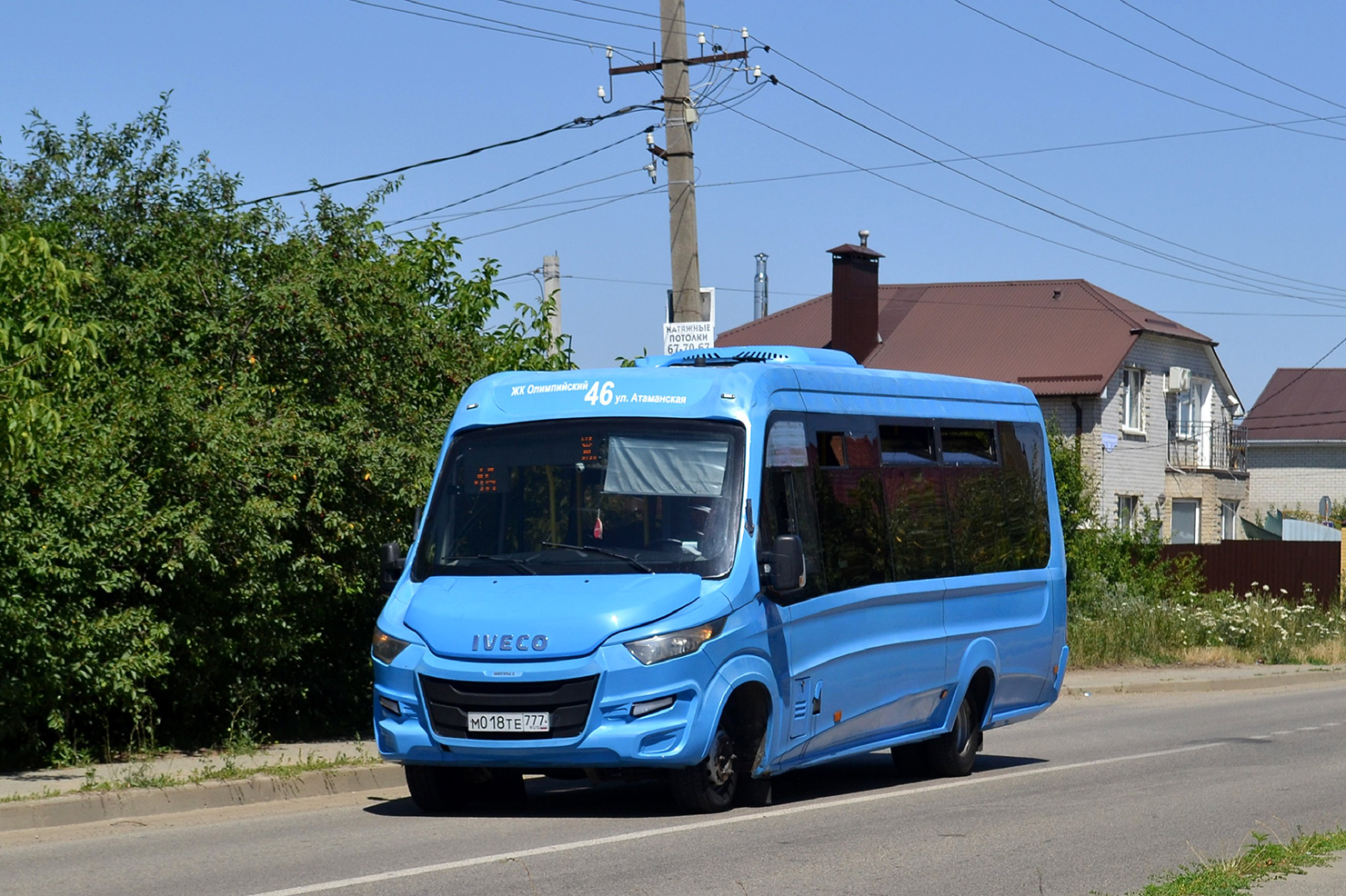 Ставропольский край, Нижегородец-VSN700 (IVECO) № М 018 ТЕ 777