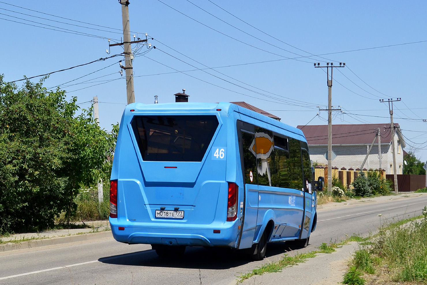 Ставропольский край, Нижегородец-VSN700 (IVECO) № М 018 ТЕ 777