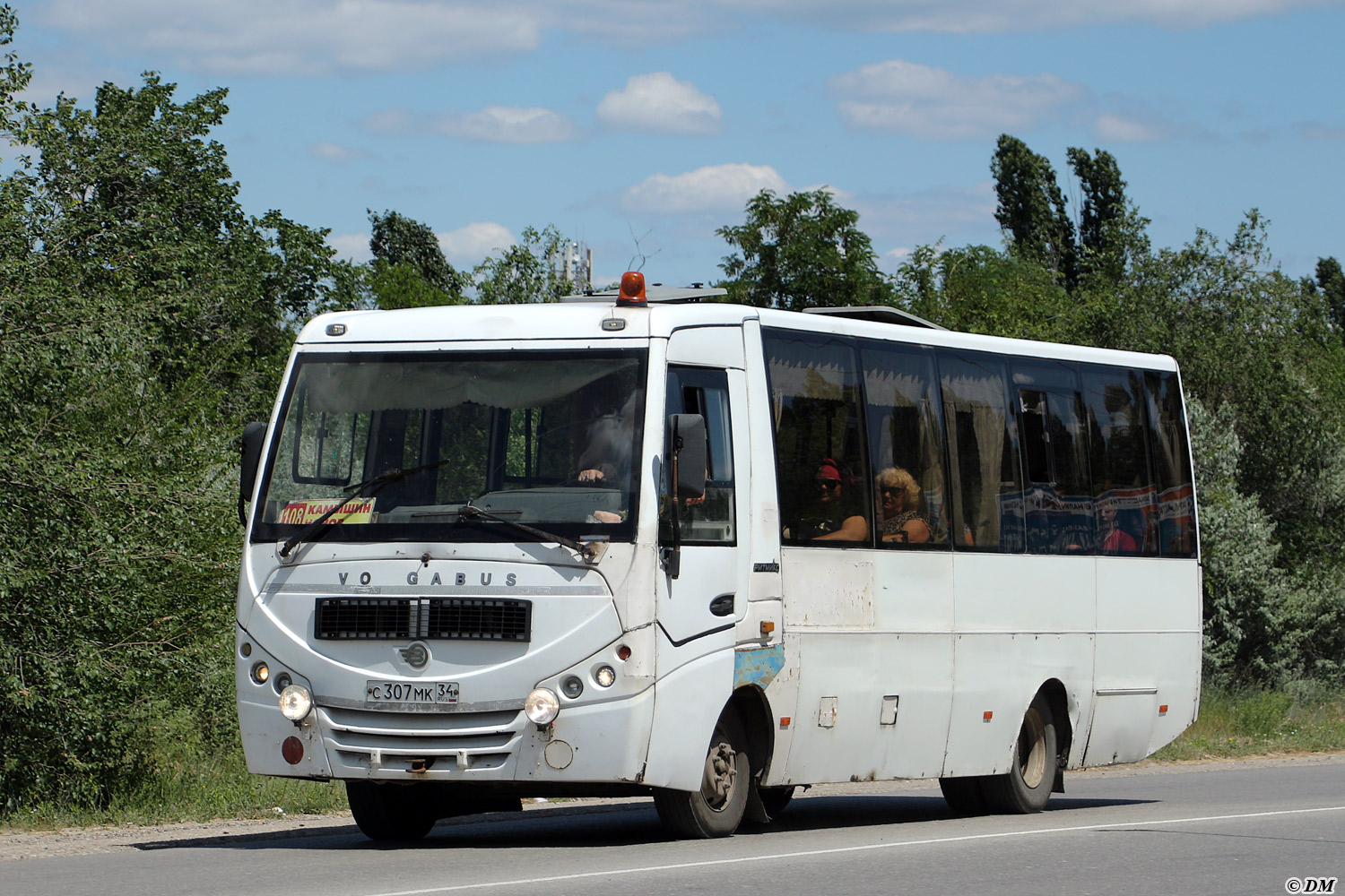 Волгоградская область, Volgabus-4298.01 № 130