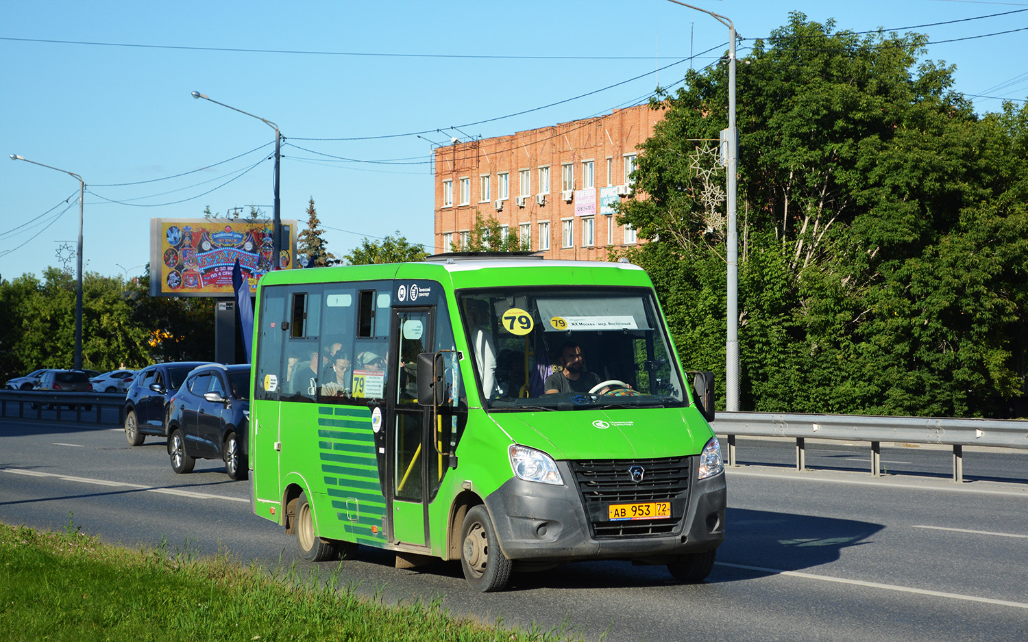 Тюменская область, ГАЗ-A64R45 Next № АВ 953 72