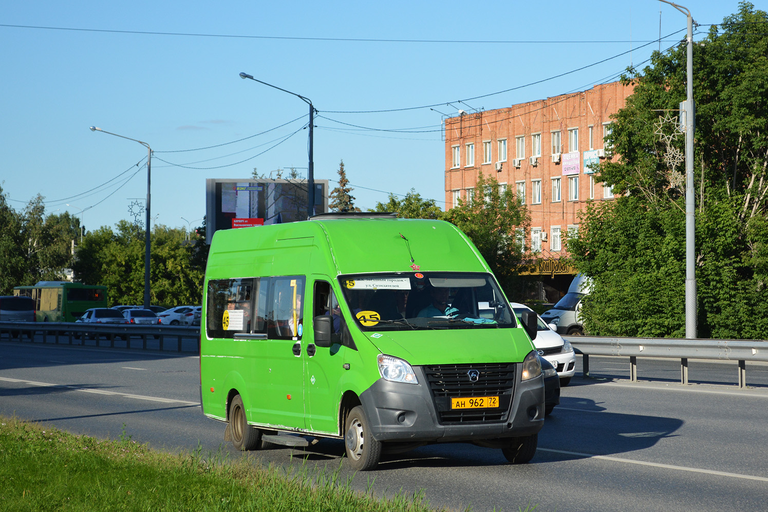 Тюменская область, ГАЗ-A65R35 Next № АН 962 72