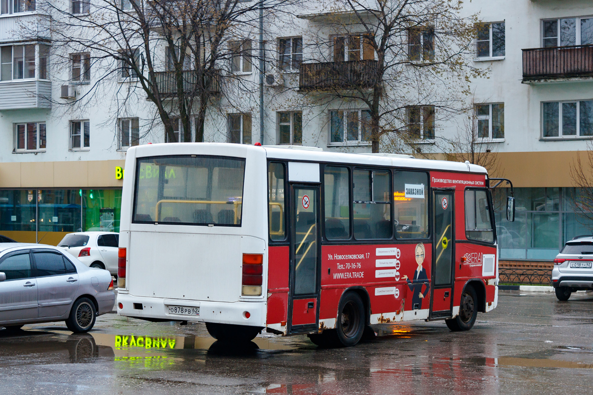 Рязанская область, ПАЗ-320402-03 № О 878 РВ 62