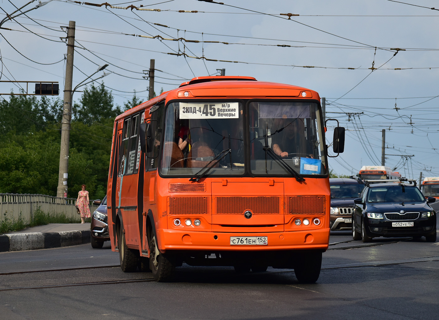 Нижегородская область, ПАЗ-4234-05 № С 761 ЕН 152