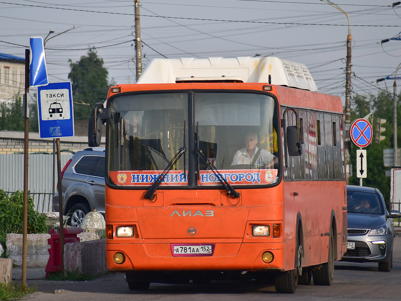 Нижегородская область, ЛиАЗ-5293.70 № 22758