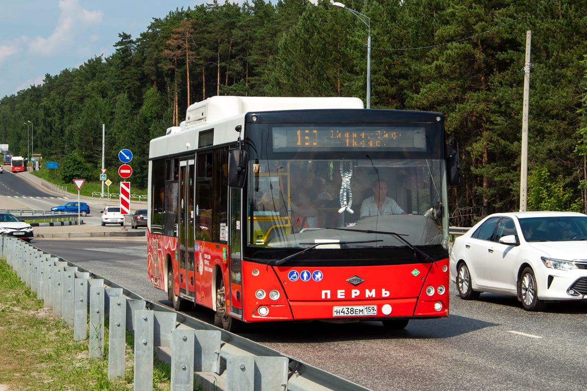 Пермский край, Lotos-206 № Н 438 ЕМ 159