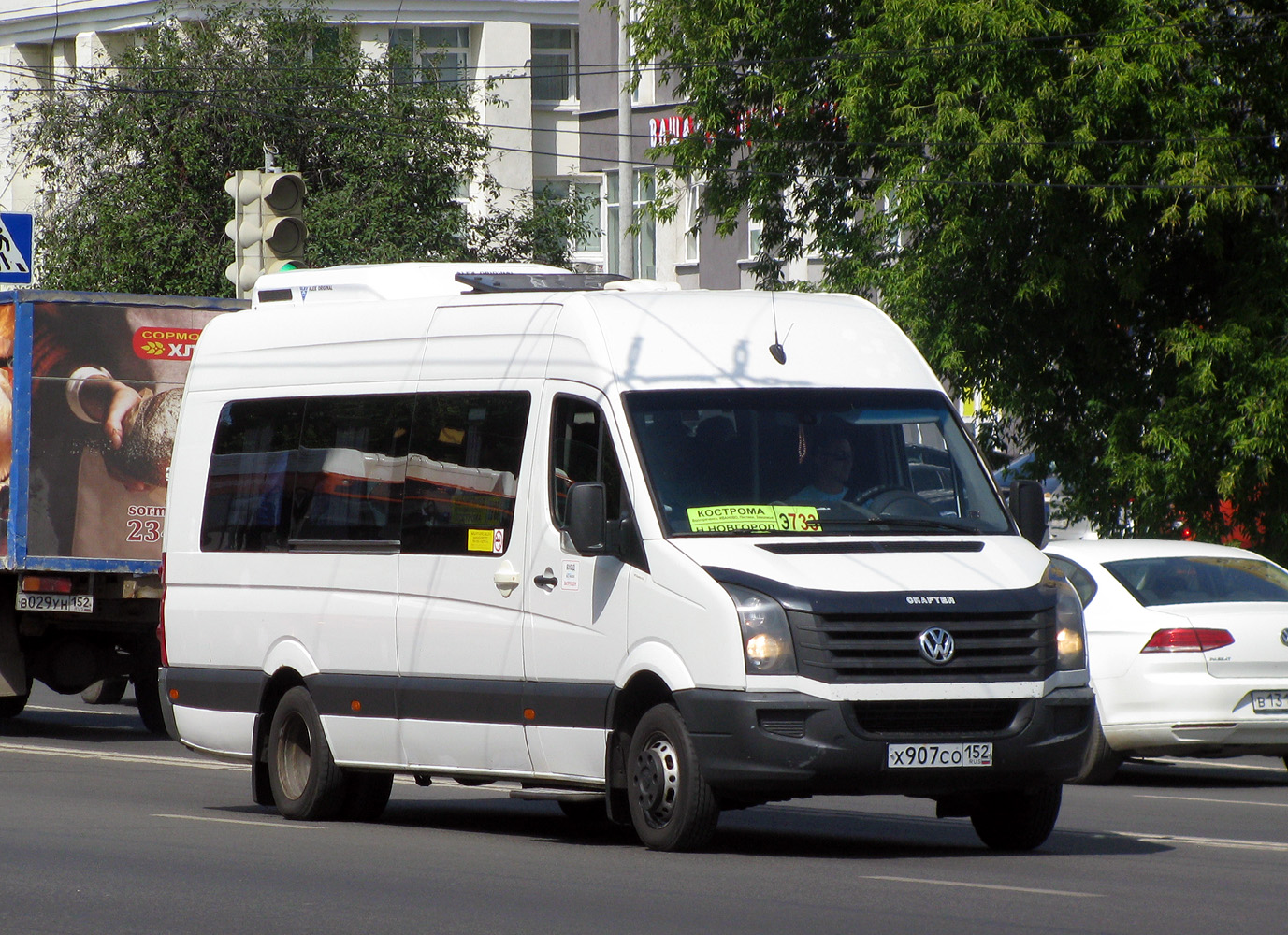 Нижегородская область, Луидор-223712 (Volkswagen Crafter) № Х 907 СО 152